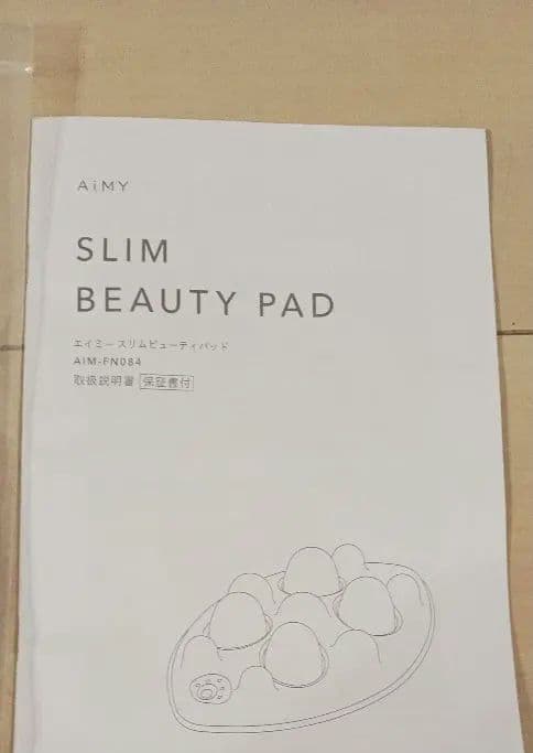 スリムビューティPAD（パッド）ブラック