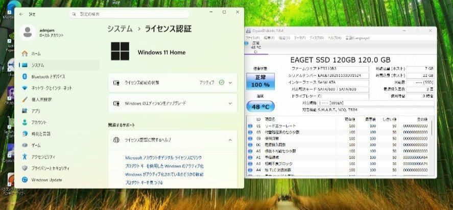 Windowsデスクトップ Windows11 SSD120GB i7 4771 8GB GTX760