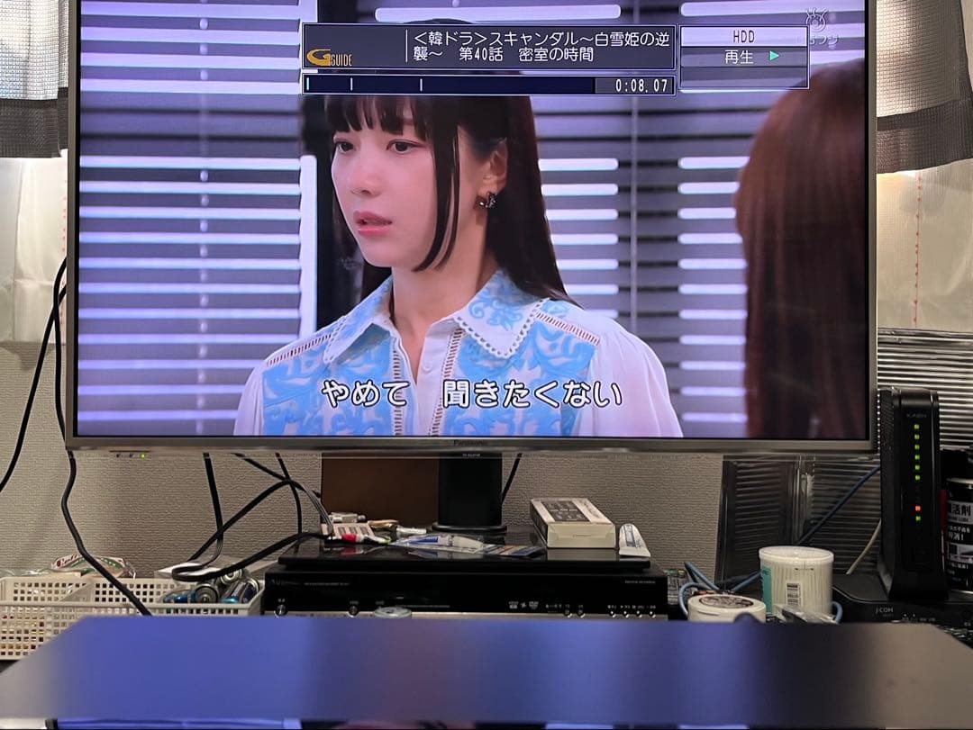 4K ハイレゾ　3番組録画　パナソニック　BDレコーダー DMR-BRZ1020