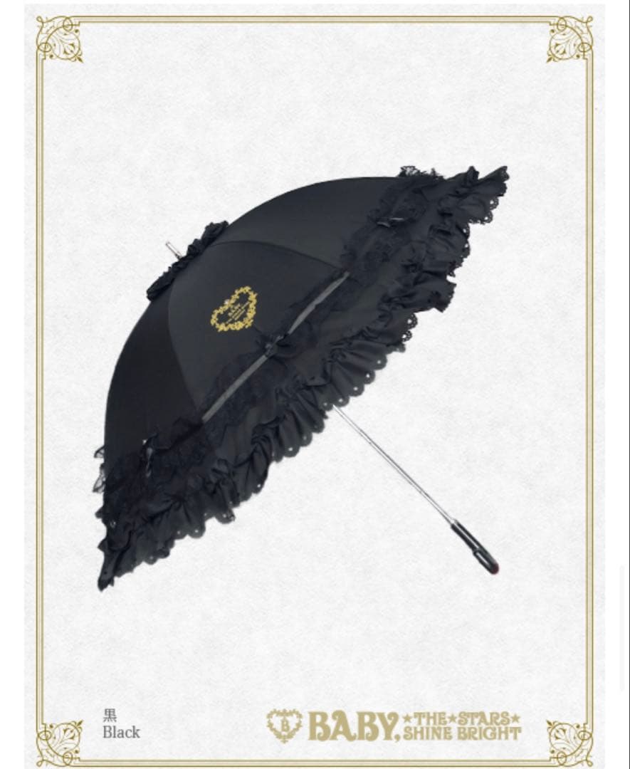 BABYプチリボンショートアンブレラ 黒