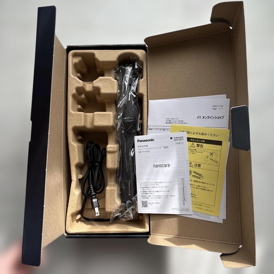 ★新品同様★Panasonic nanocare ストレートヘアアイロン