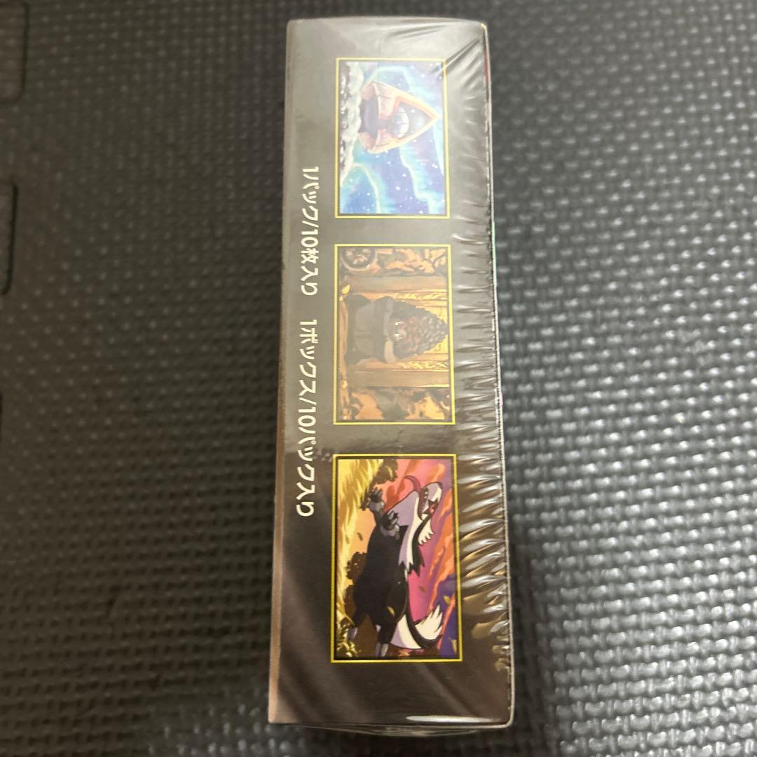 ポケモンカードメガドリームex シュリンク付き1ボックス