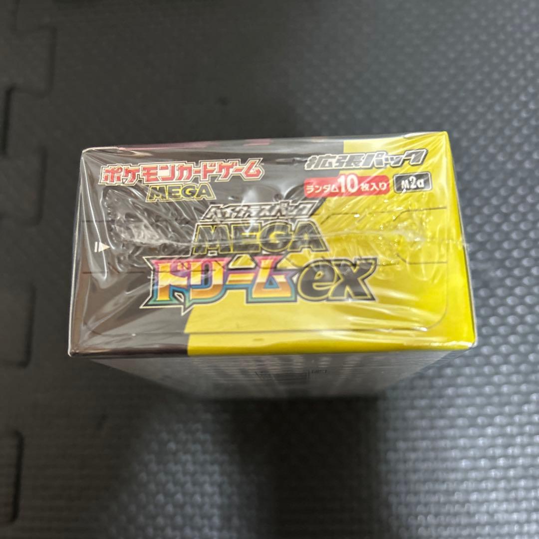 ポケモンカードメガドリームex シュリンク付き1ボックス