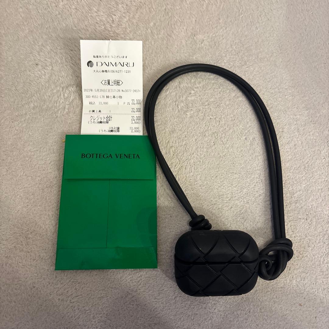 Bottega Veneta AirPodsProケース