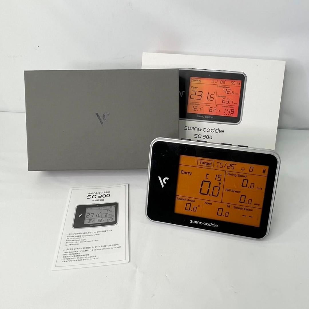 SWING CADDIE SC300 弾道計測器