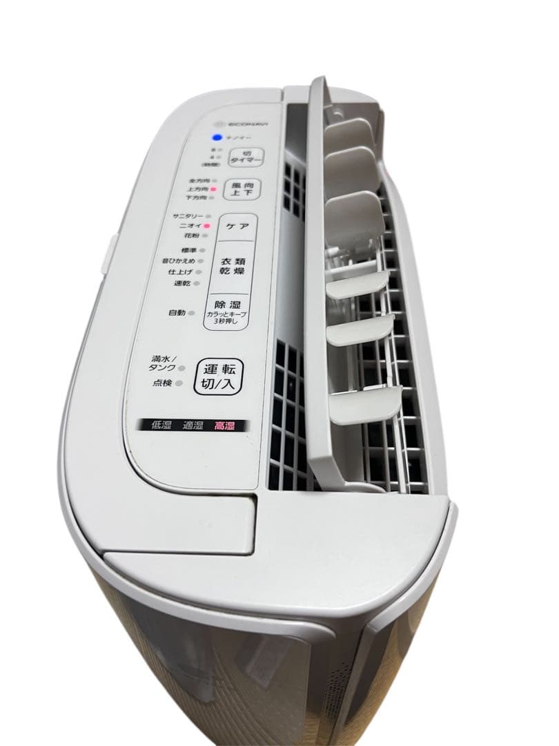 Panasonic 衣類乾燥除湿機　f-yzvx60 ２０２３年製