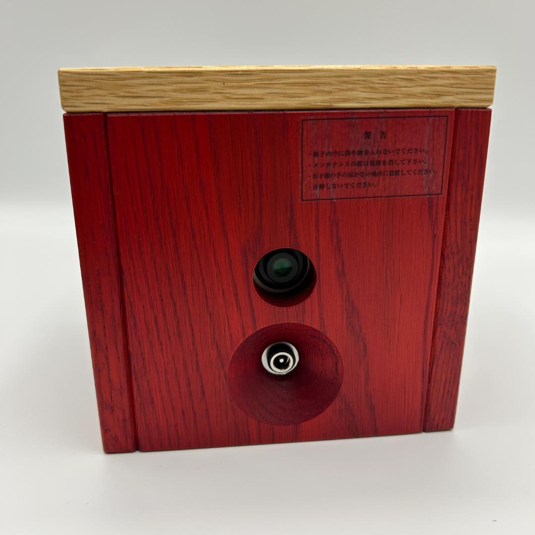 ja 空気清浄機 イオン発生器 木目調