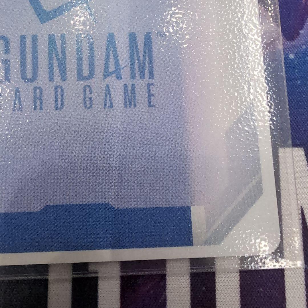 ガンダムカードゲーム チャンピオンシップ ガンダム・ルブリス