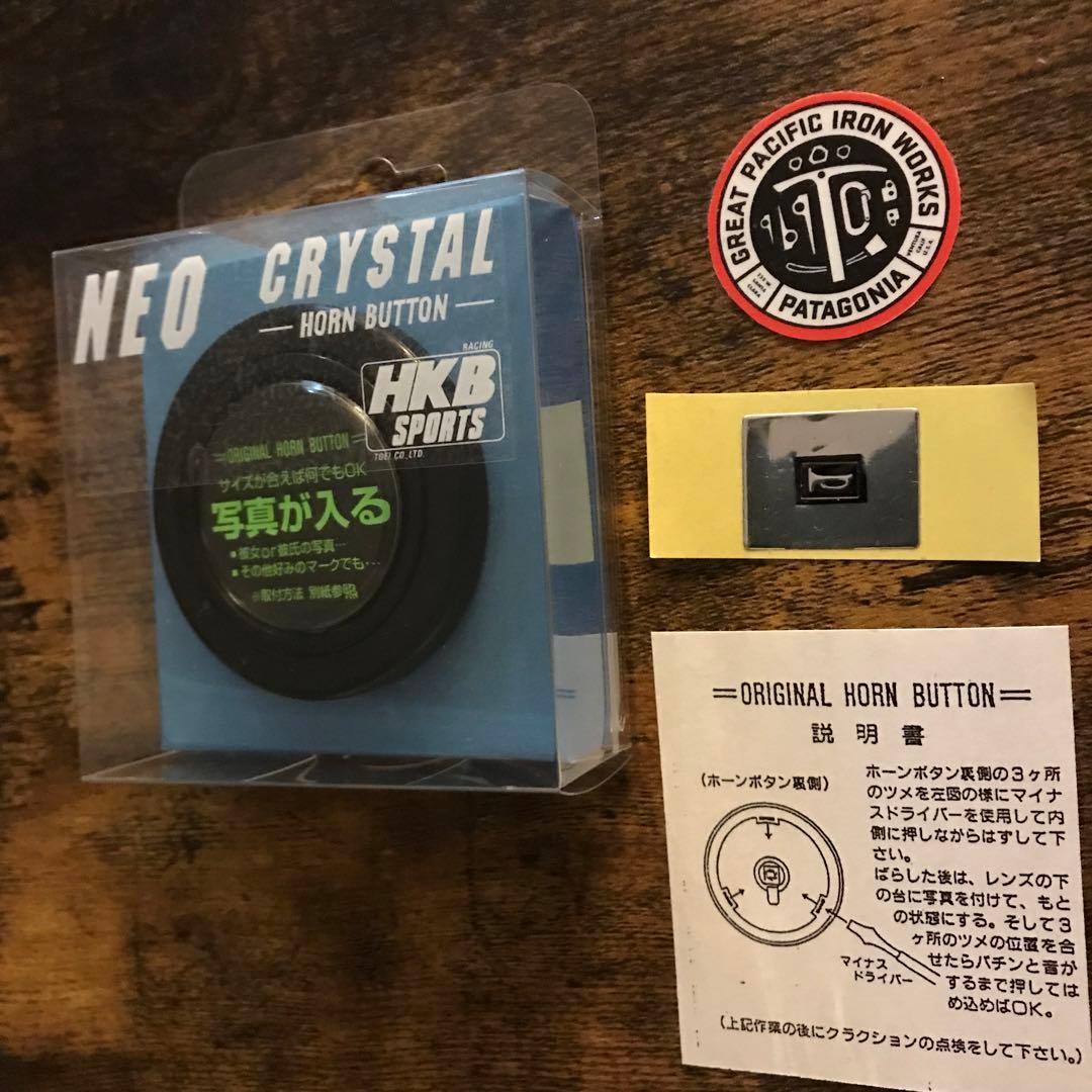 新品ウッドステアリング34.5φ patagonia great pacific