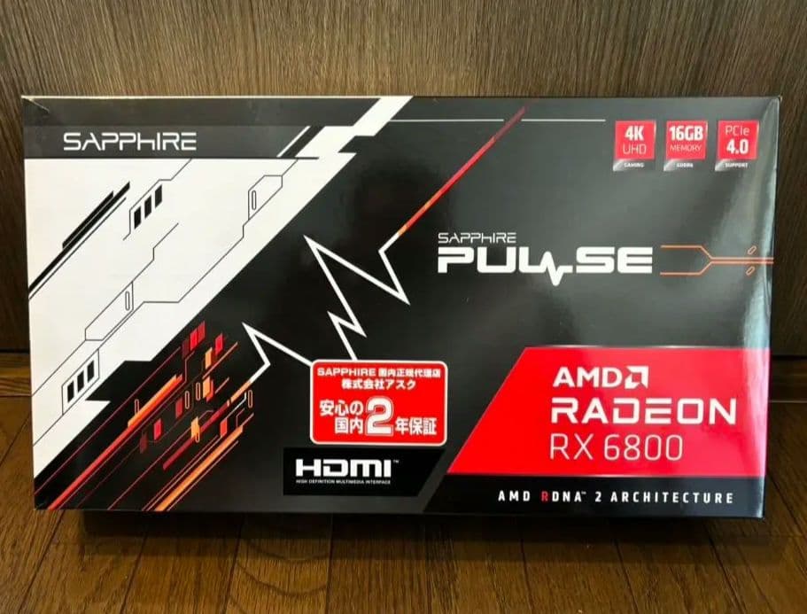 グラフィックボード・グラボ・ビデオカード SAPPHIRE Pulse AMD Radeon RX 6800 16GB