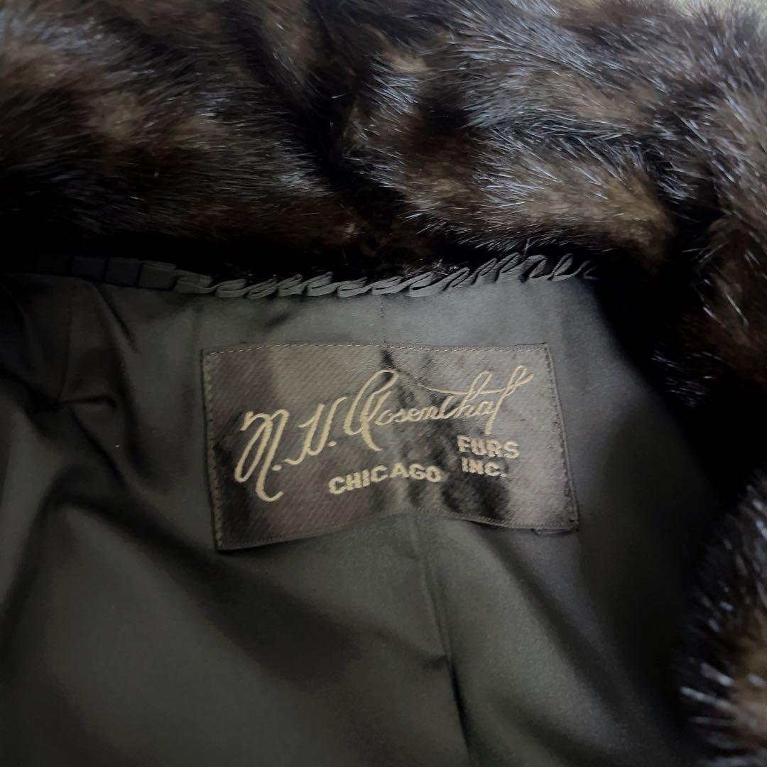 N.H.Rosenthal ミンクファー ロングコート シカゴ製