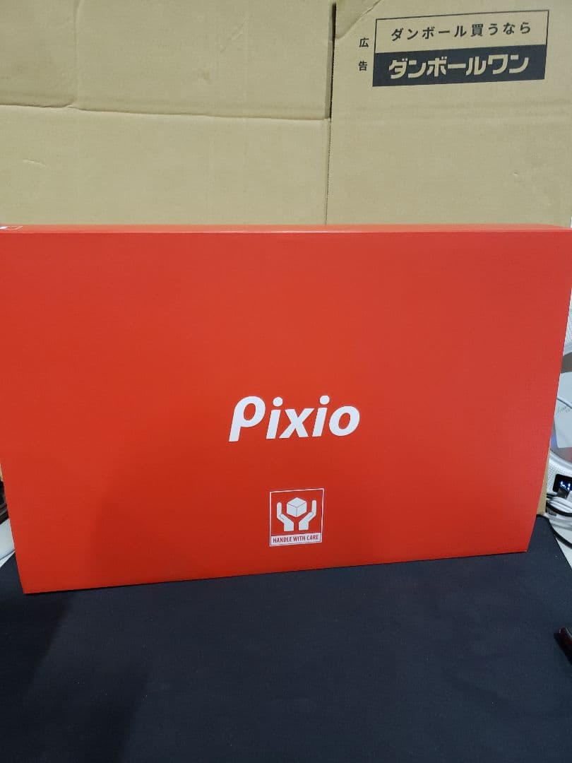Pixio ポータブルモニター　15.6インチ