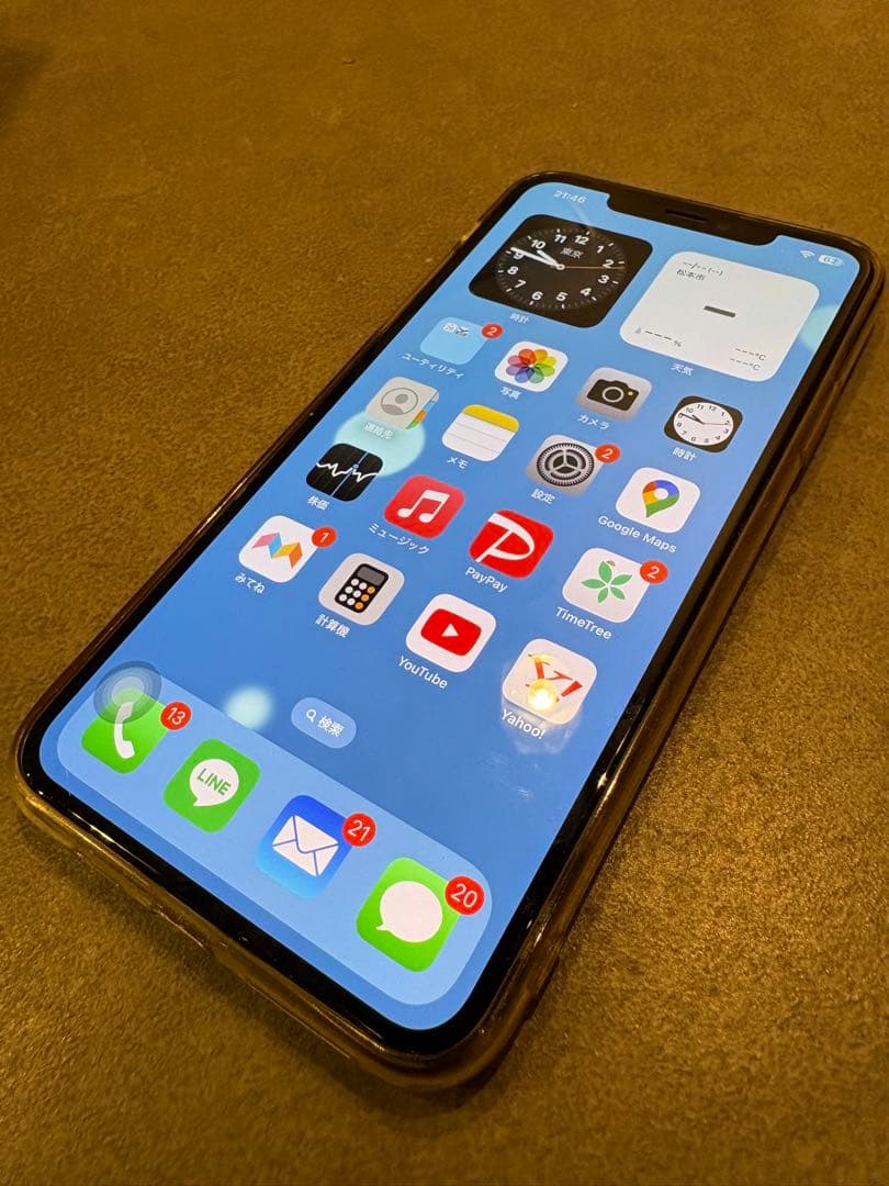 iPhone 11 ProMax 64GB ゴールド