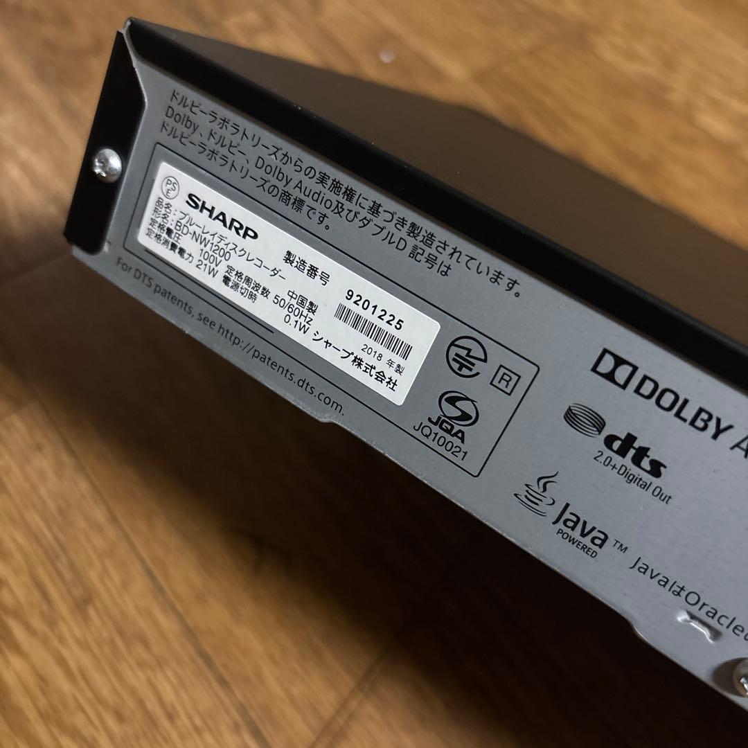 AQUOS ブルーレイレコーダー BD-NW1200　純正リモコン