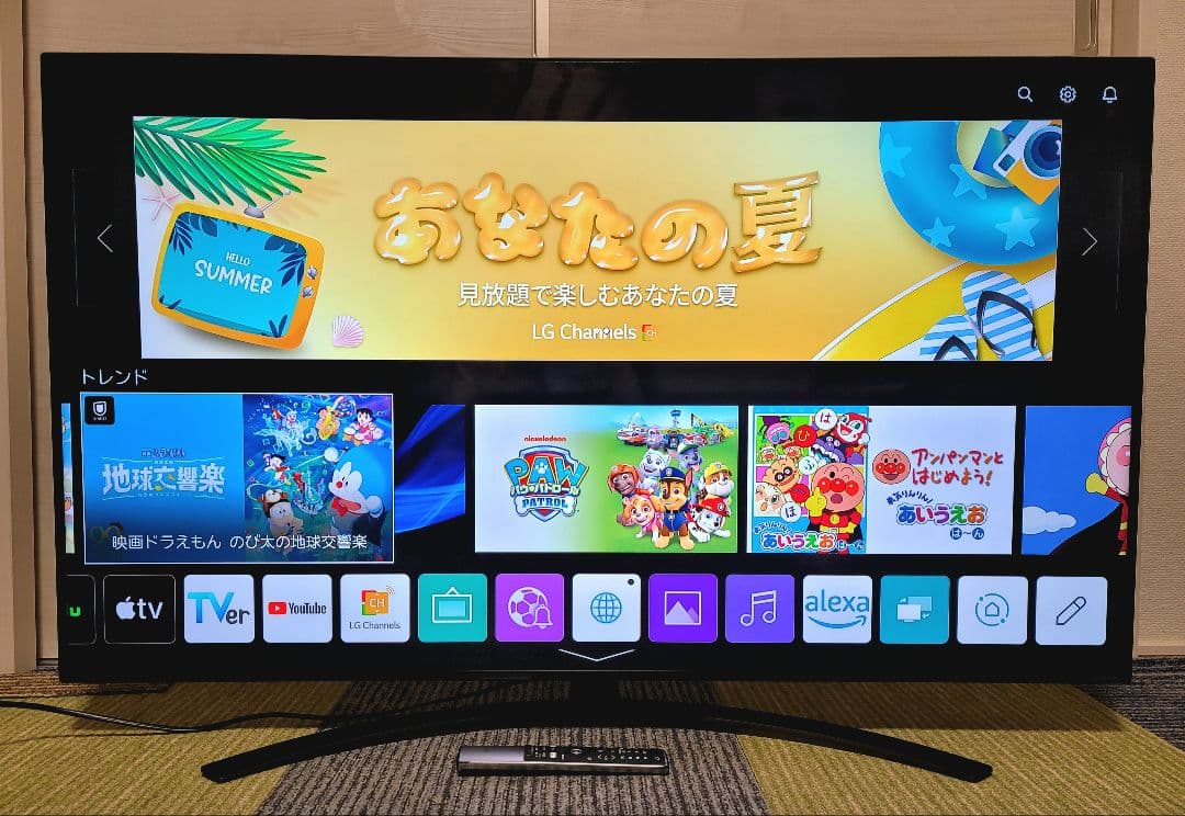 LG 55V型 4K内蔵 液晶テレビ 55NANO91JNA