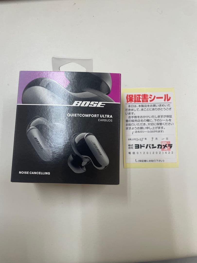 新品・未使用 Bose QuietComfort Ultra Earbuds