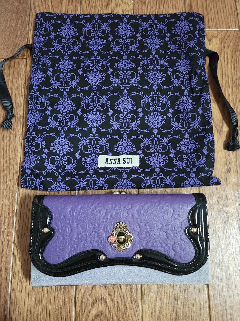 【新品】ANNA SUI セルパン 口金長財布 エンボス加工 紫色 長財布