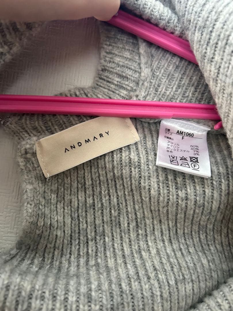 ぴ*￣様 アンドマリーANDMARY Hug knit set dress