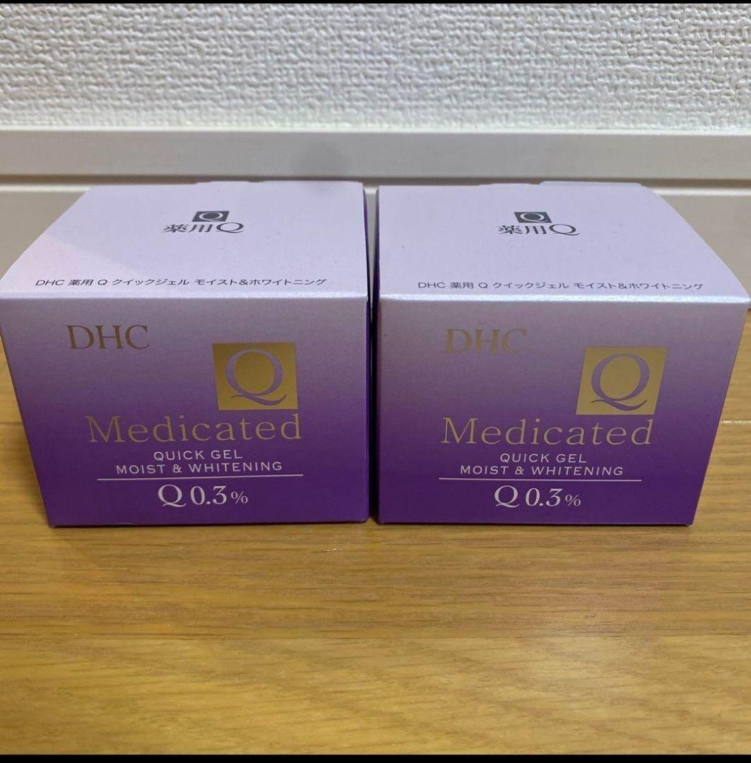 DHC 薬用 Q クイックジェル モイスト&ホワイトニング ×2個