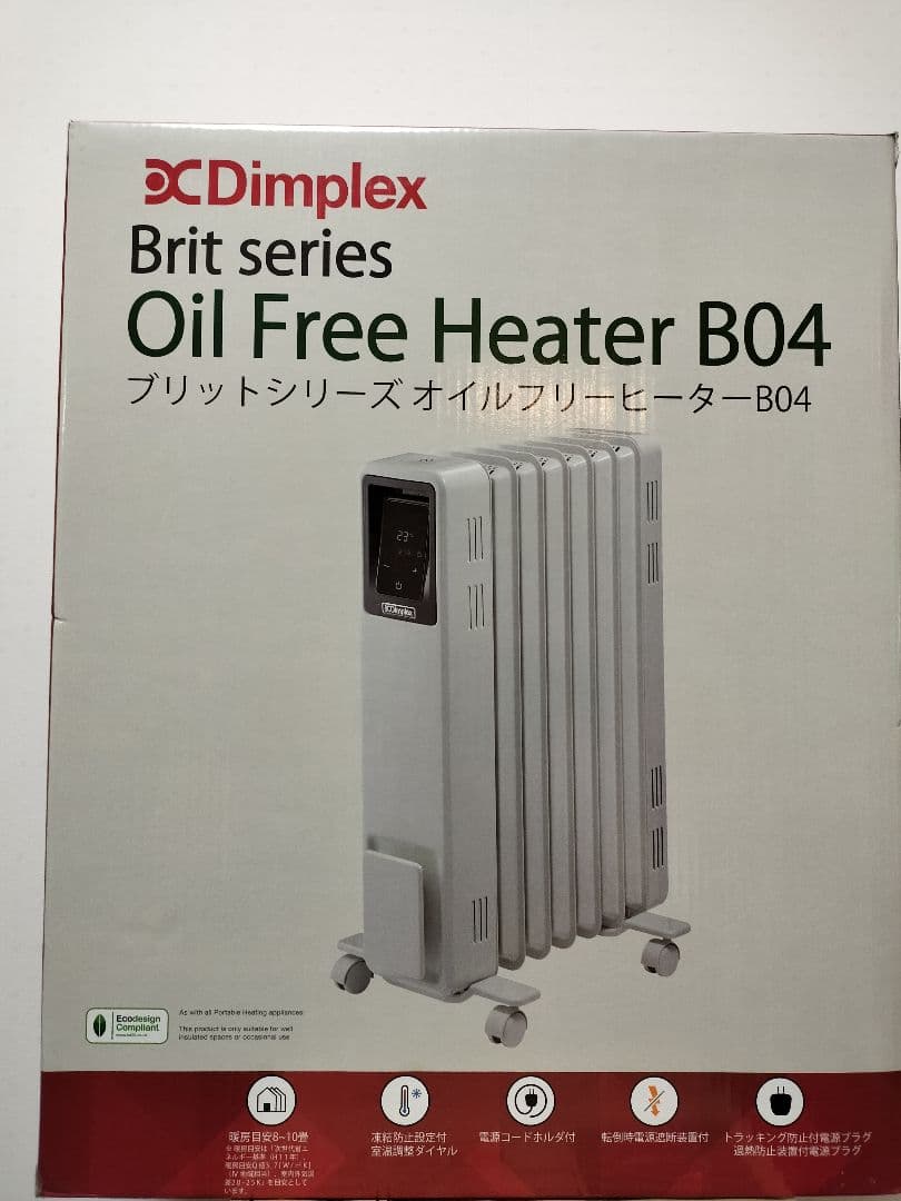 Dimplex オイルフリーヒーター B04 1200W