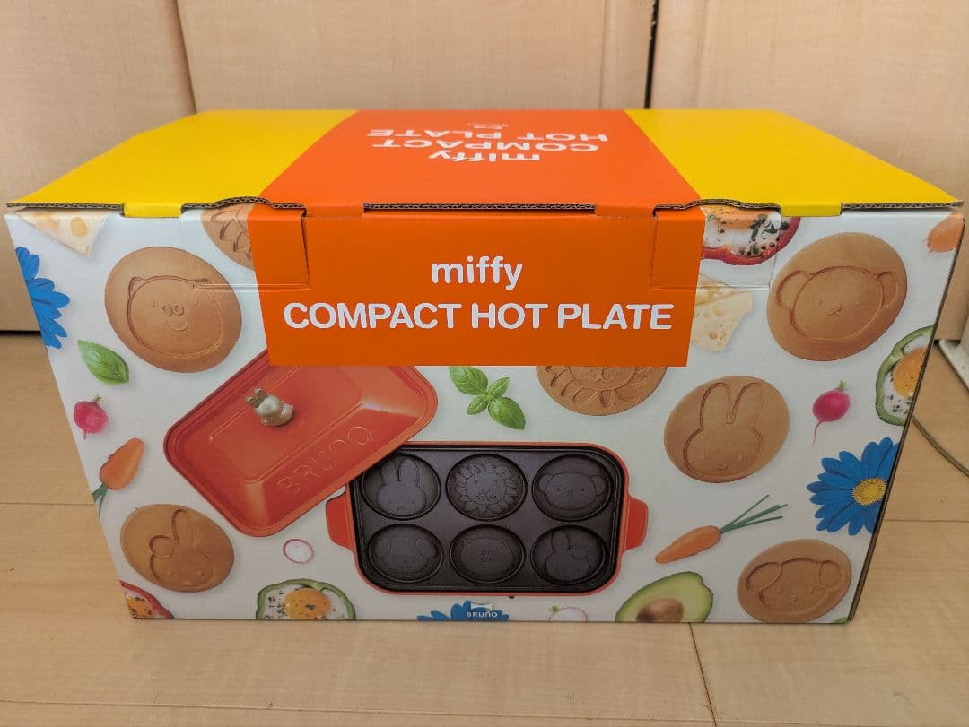 ミッフィー ホットプレート 新品未使用