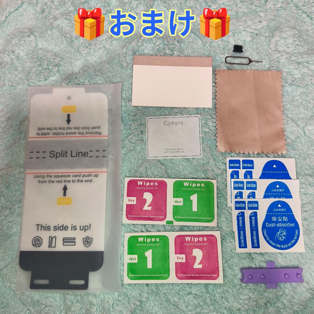 Redmi Note 13Pro+ 5G Xiaomi 256GB パープル