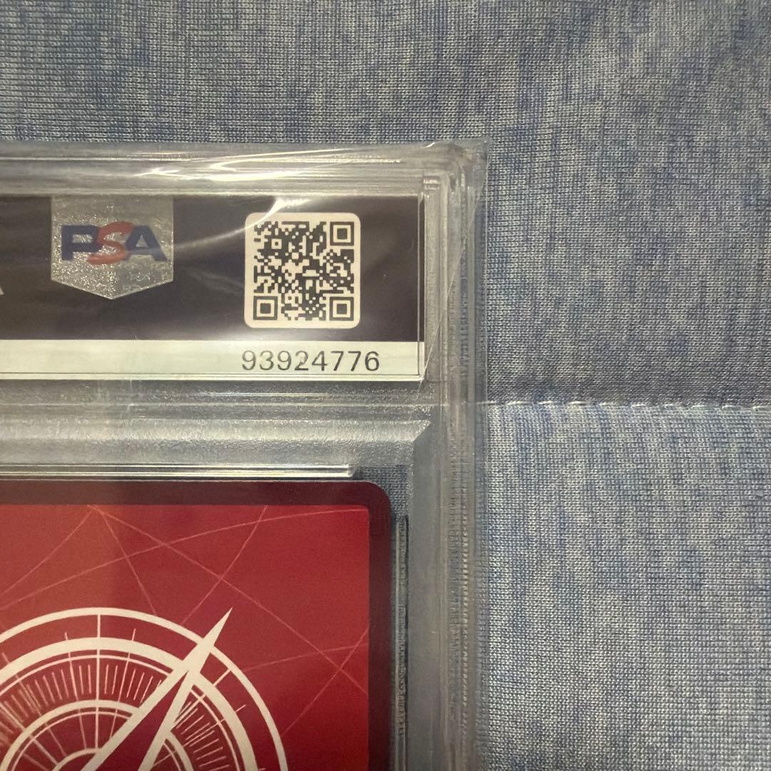 【PSA10】ヤマト L リーダーパラレル(リーパラ) OP06-022