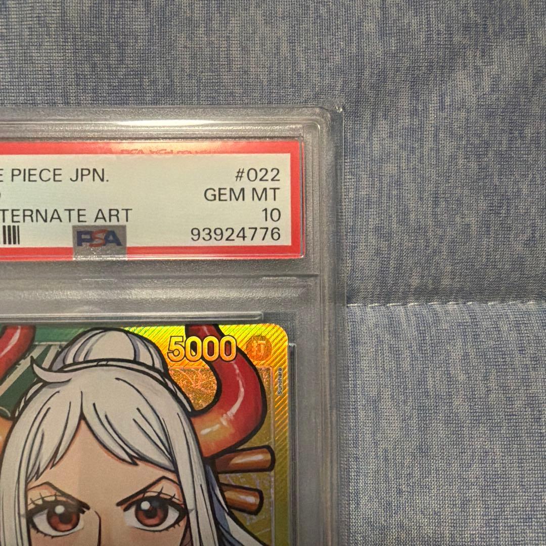 【PSA10】ヤマト L リーダーパラレル(リーパラ) OP06-022