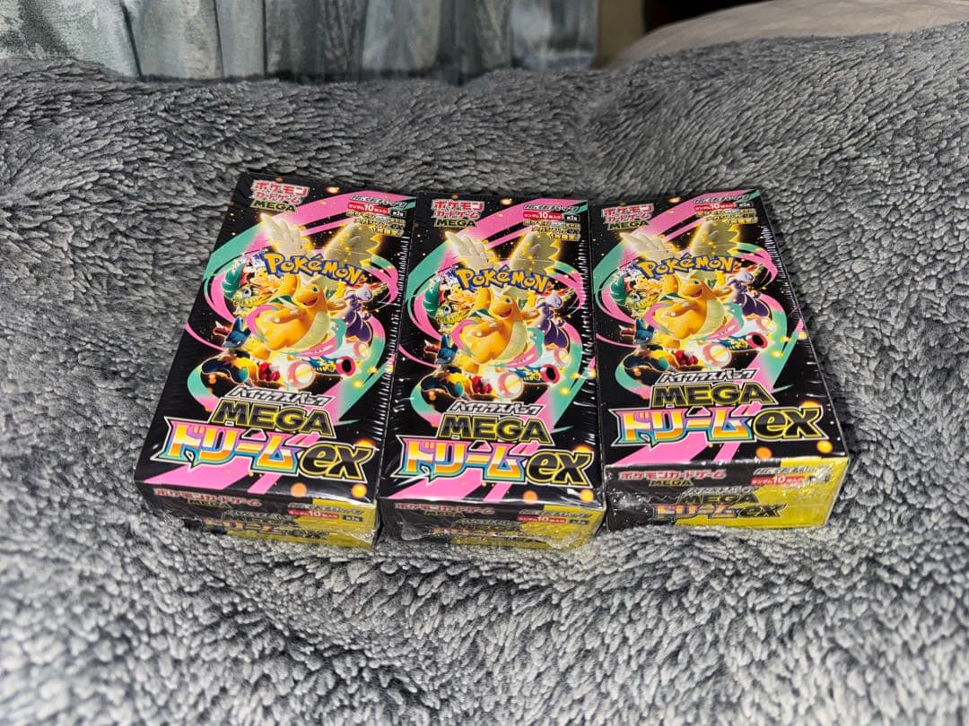 ポケモンカード メガドリームEX 3パックセット