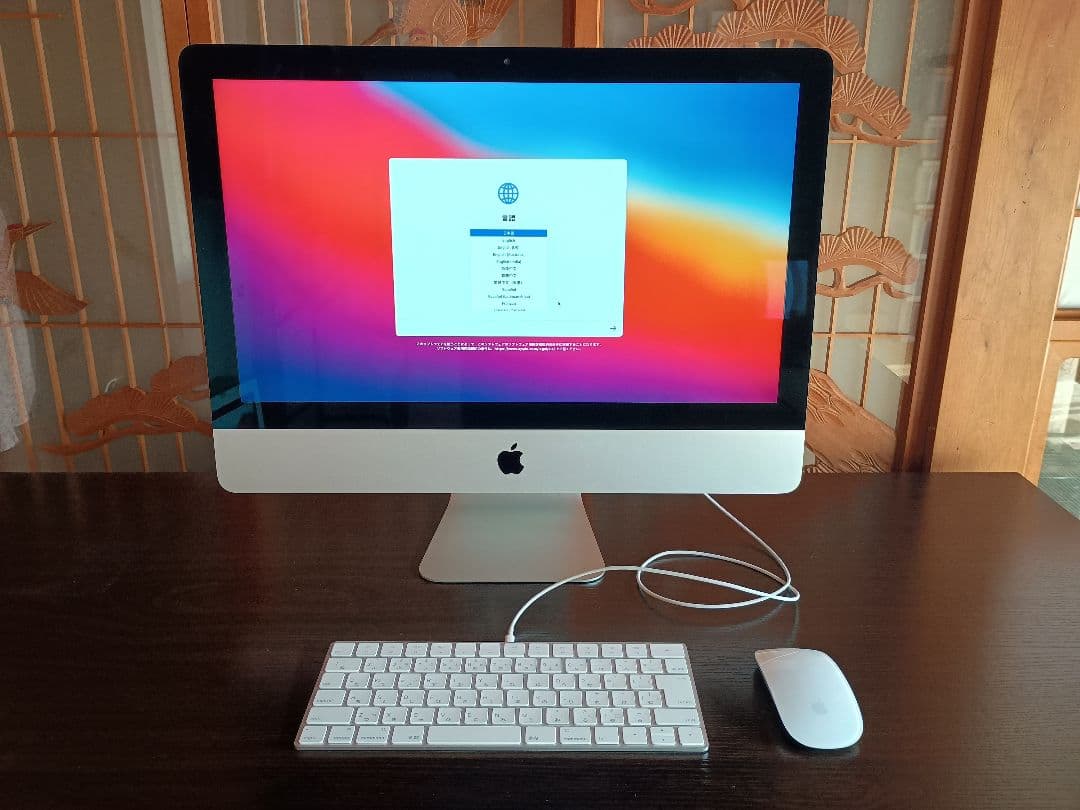 Apple iMac(Late 2015) 21.5インチ