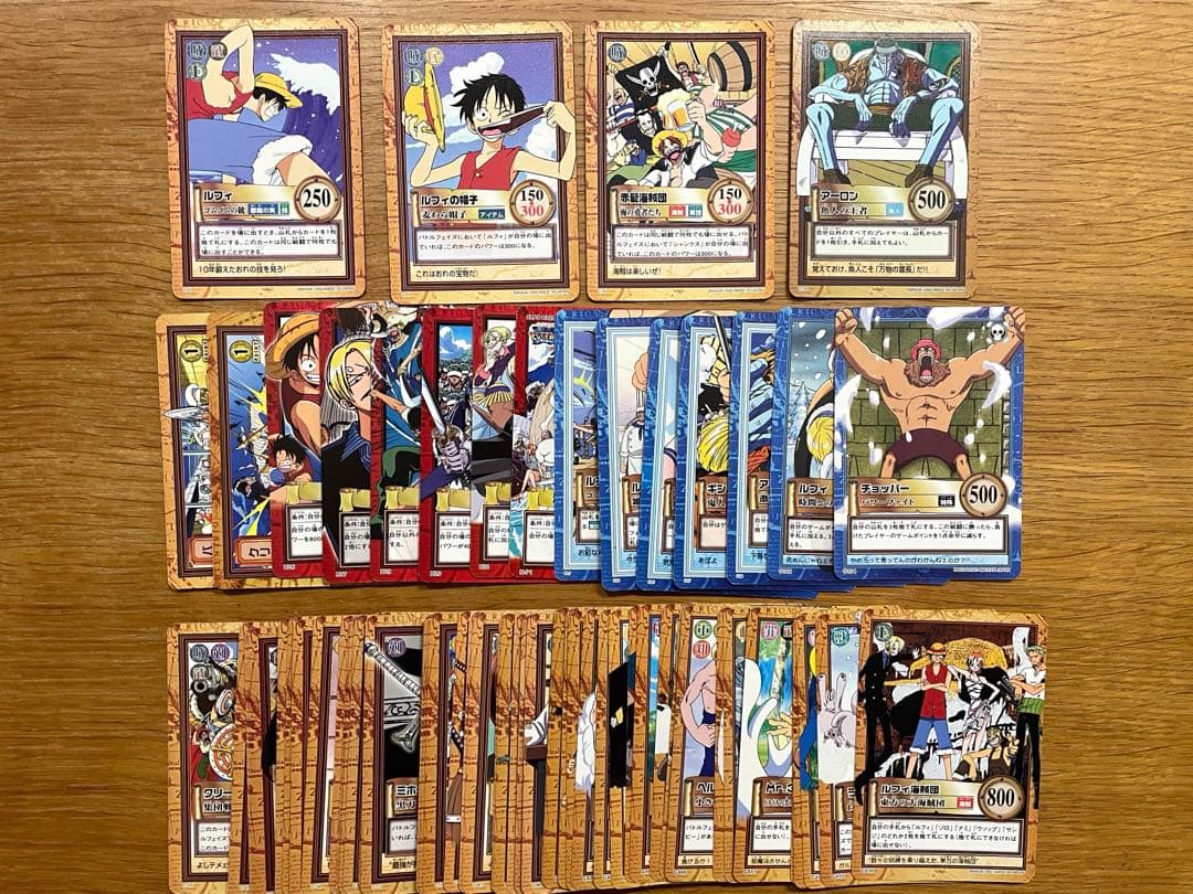 ONEPIECE カードダス ハイパーバトル 90枚セット まとめ 初期