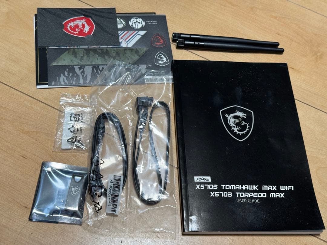 マザーボード MSI MAG X570S TOMAHAWK MAX WIFI ATX