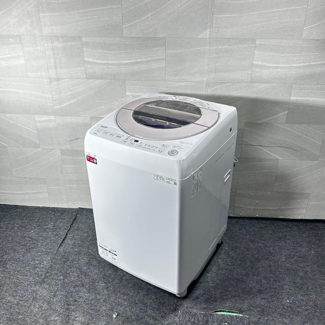 SHARP 洗濯機 ES-GV7G 7kg 穴なし槽 清掃済み d5031