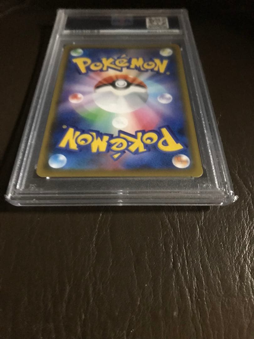 2020 マリィ　FA/MARNIE 198/190 PSA10