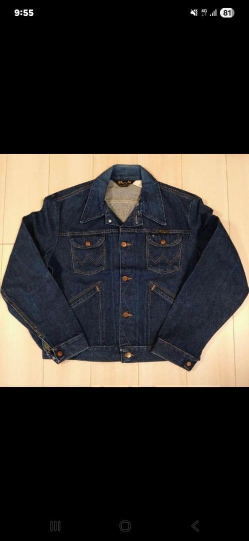 42 usa製 Wrangler 74126nv デニムジャケット