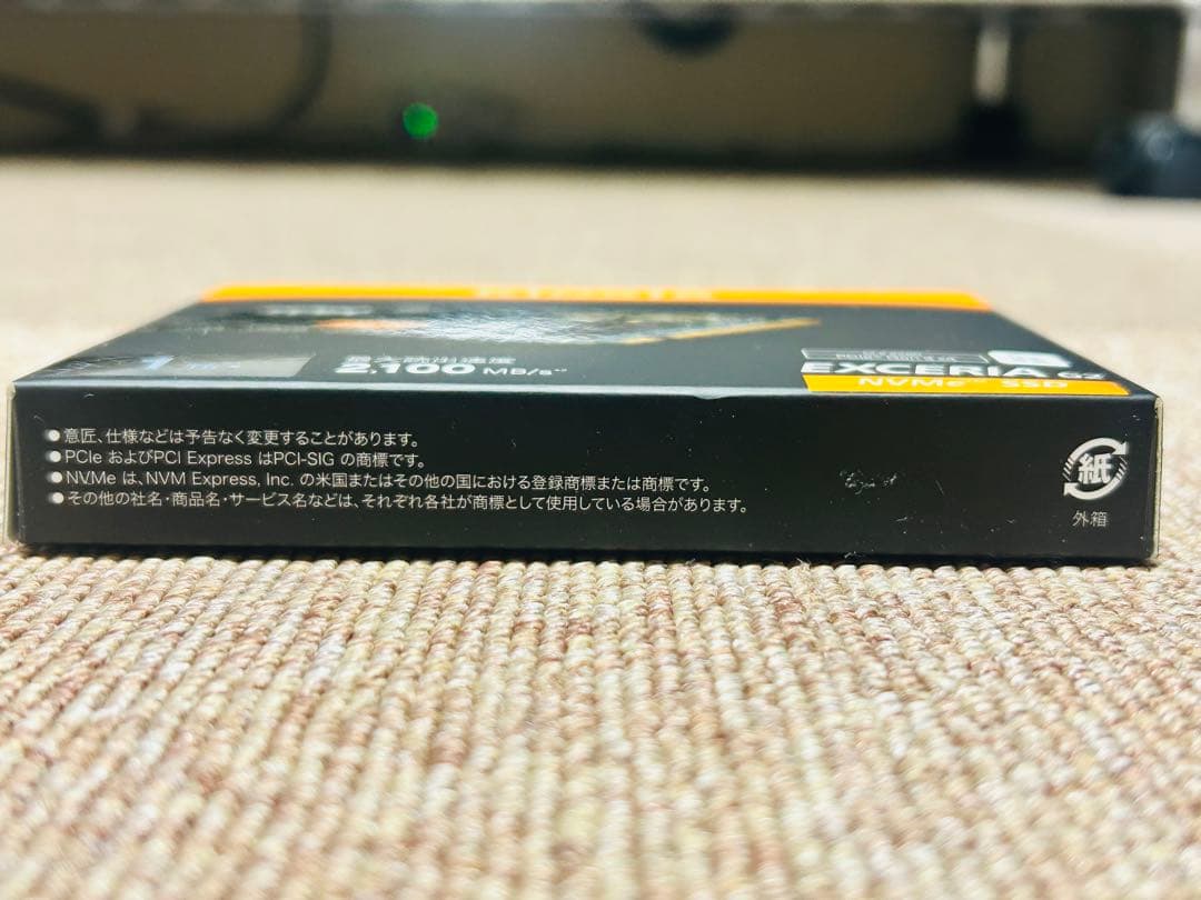 東芝 KIOXIA 1TB m.2 NVMe SSD 自作PC ゲーミングPC
