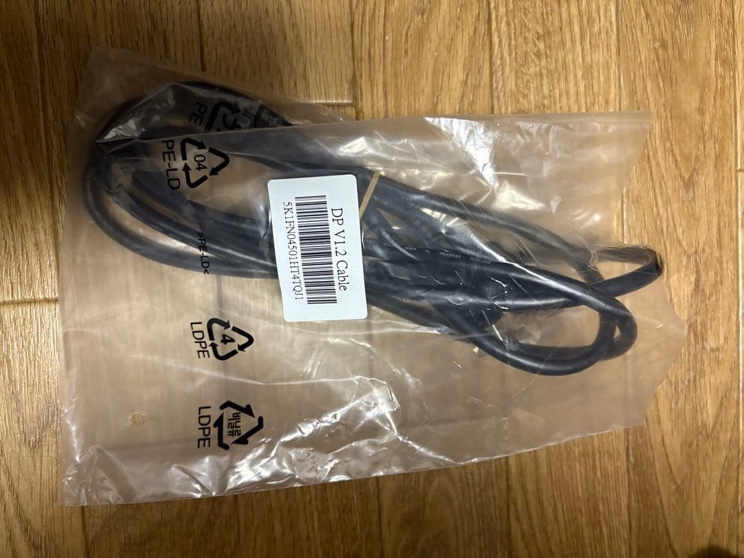 【ティア】BenQ XL2411K 24インチゲーミングモニター本体