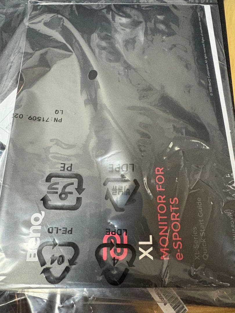 【ティア】BenQ XL2411K 24インチゲーミングモニター本体