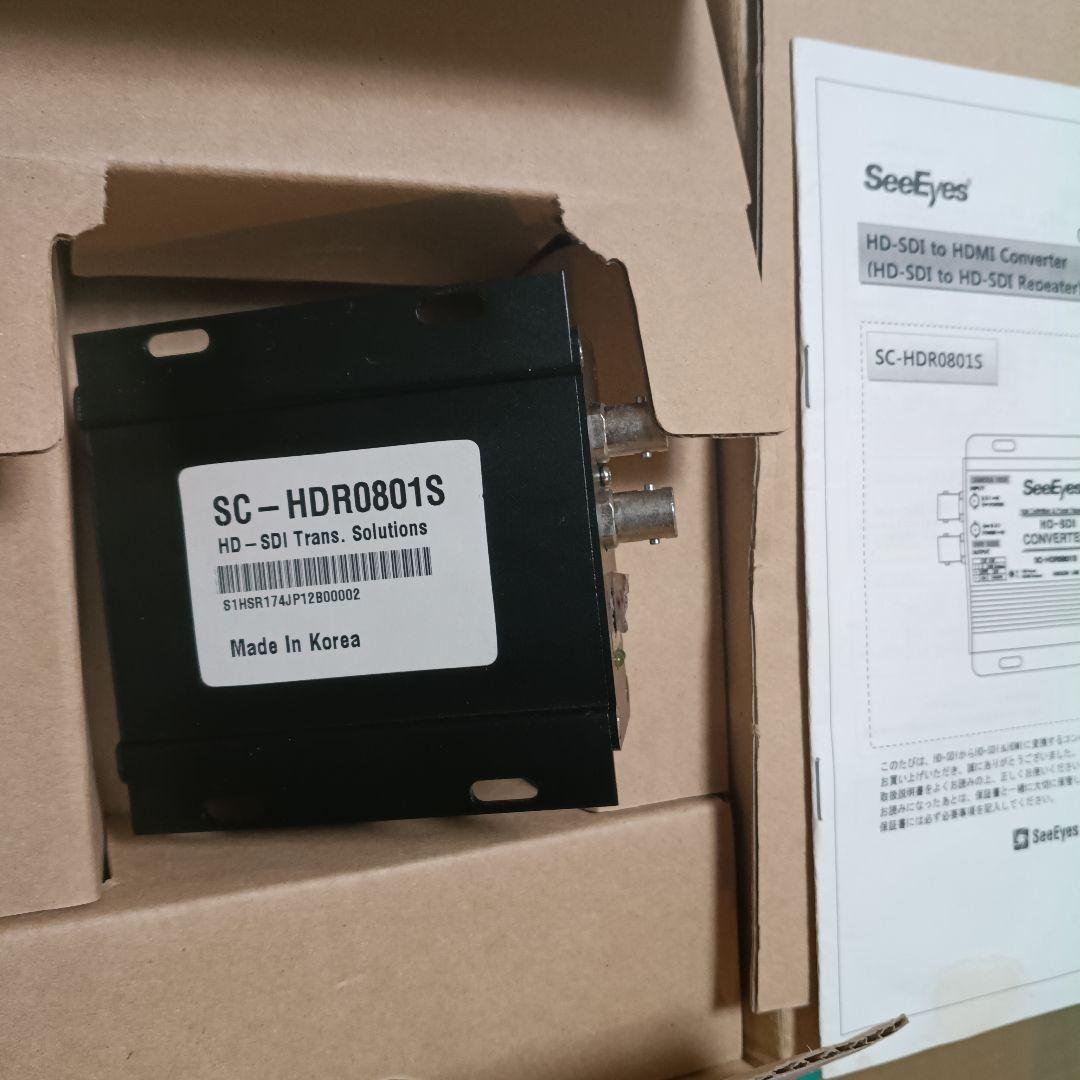 HD-SDI監視カメラ用HD-SDI→HDMI変換器/電源供給器+付属品