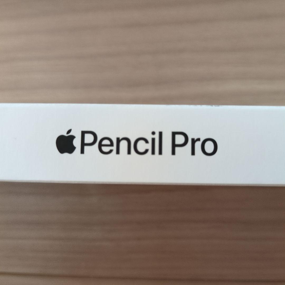 お値下げ中☆極美品未使用☆Apple Pencil Pro☆アップルペンシルプロ
