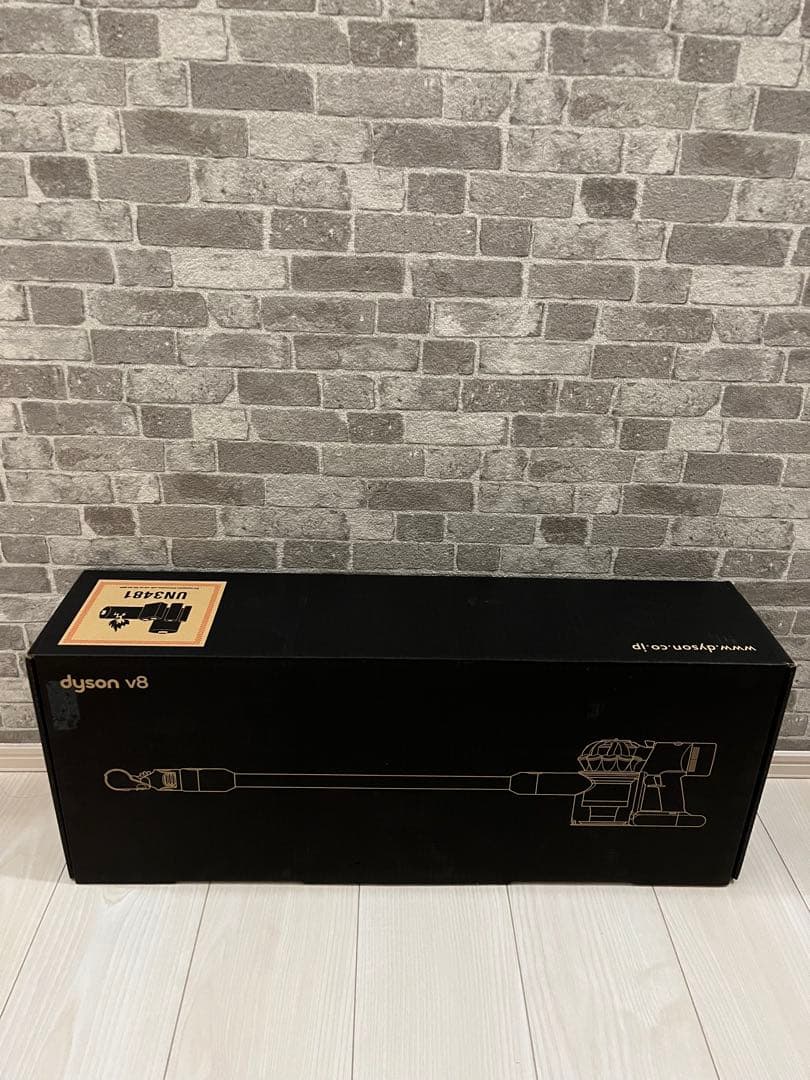 【新品未使用】ダイソン Dyson V8 SLIM FLUFFY EXTRA