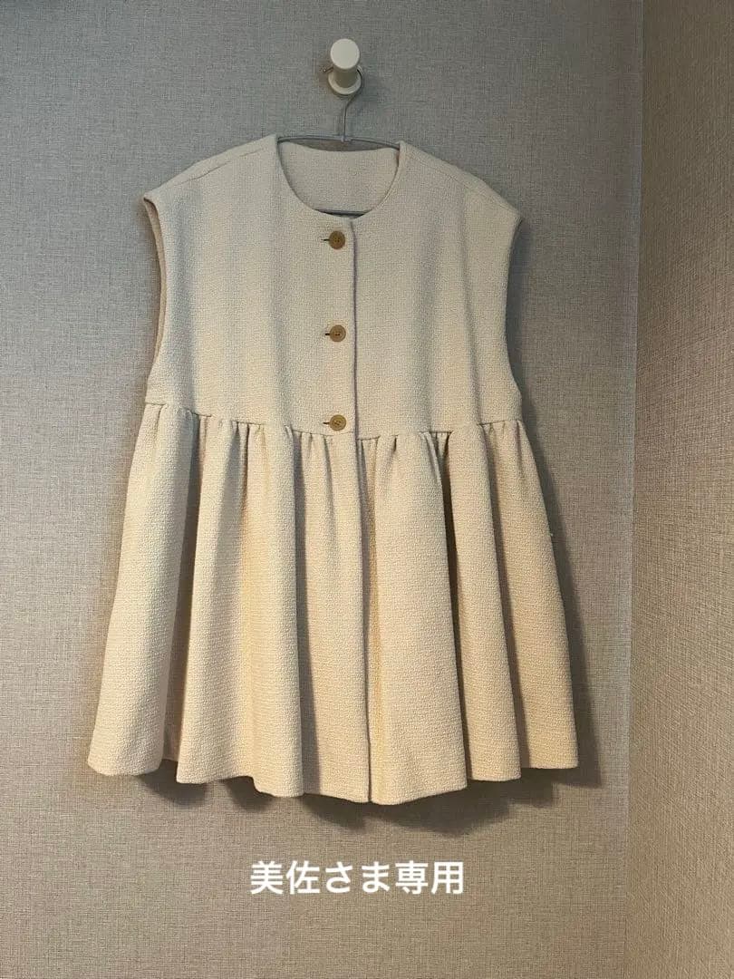 美佐様2点おまとめ　BEARDSLEY ジレ＆niko and…フレアスカート