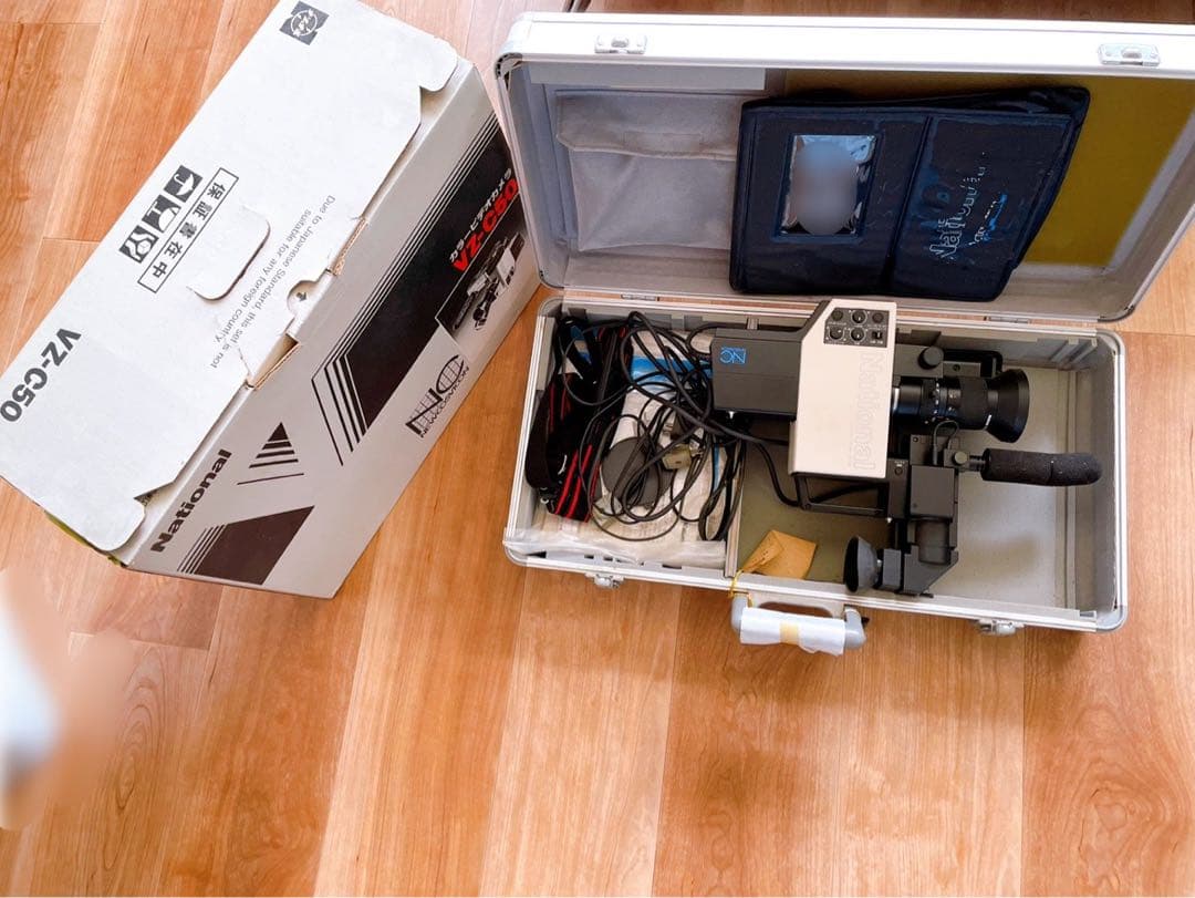 VZ-C50 ビデオカメラ本体　Panasonic フルセットアタッシュケース付