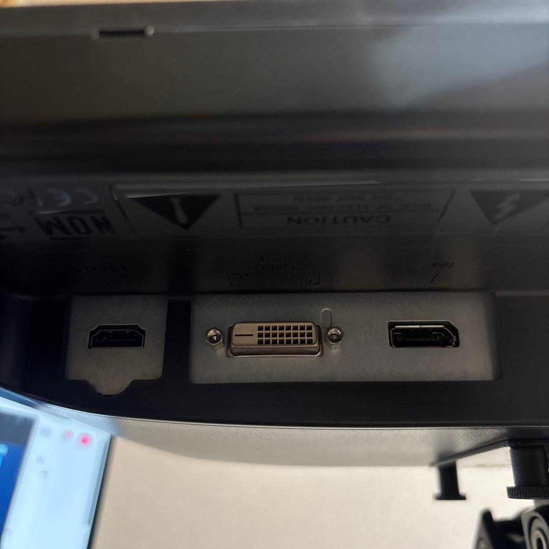 ディスプレイ・モニター本体 BenQ XL2411p