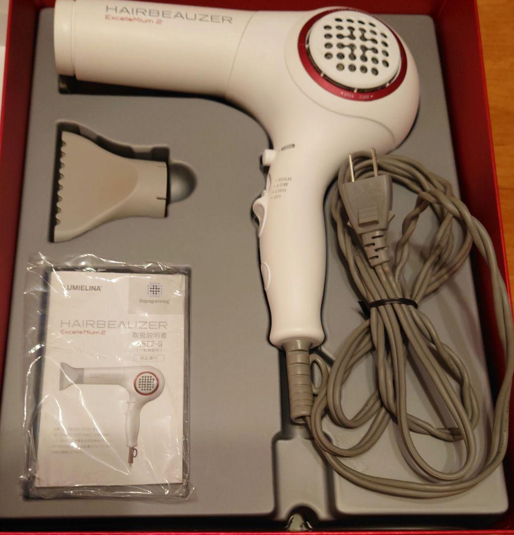 リュミエリーナ HAIRBEAUZER EXCELLEMIUM2