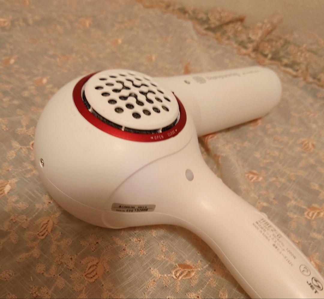 リュミエリーナ HAIRBEAUZER EXCELLEMIUM2