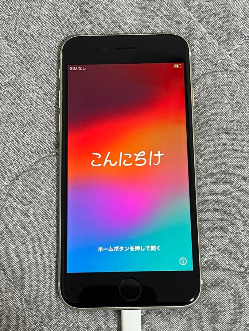 iPhoneSE 第3世代 スターライト 64GB 本体【ほぼ未使用品】