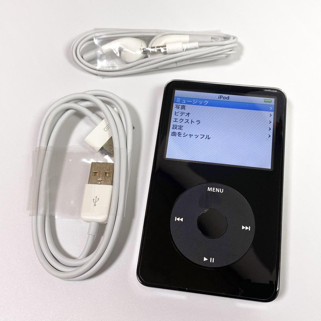 【良品】Apple iPod 5.5世代 80GB MA450J