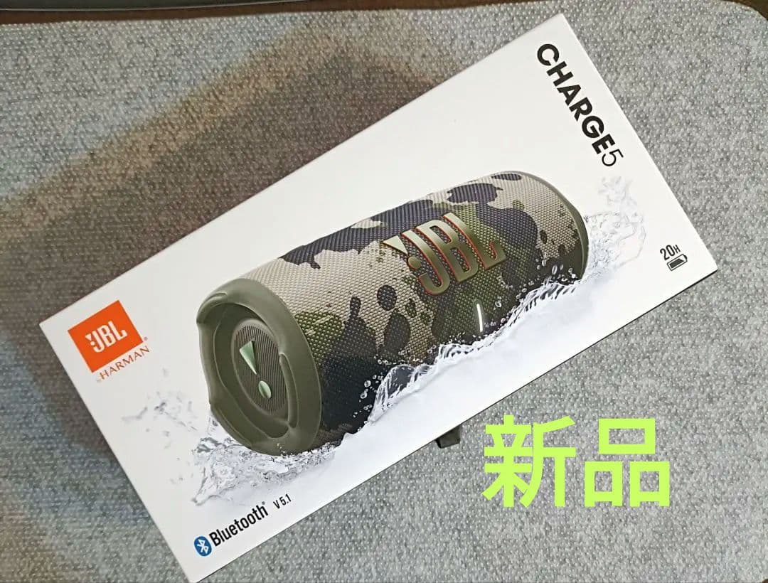 JBL Charge 5 迷彩柄 新品◆Bluetoothスピーカー