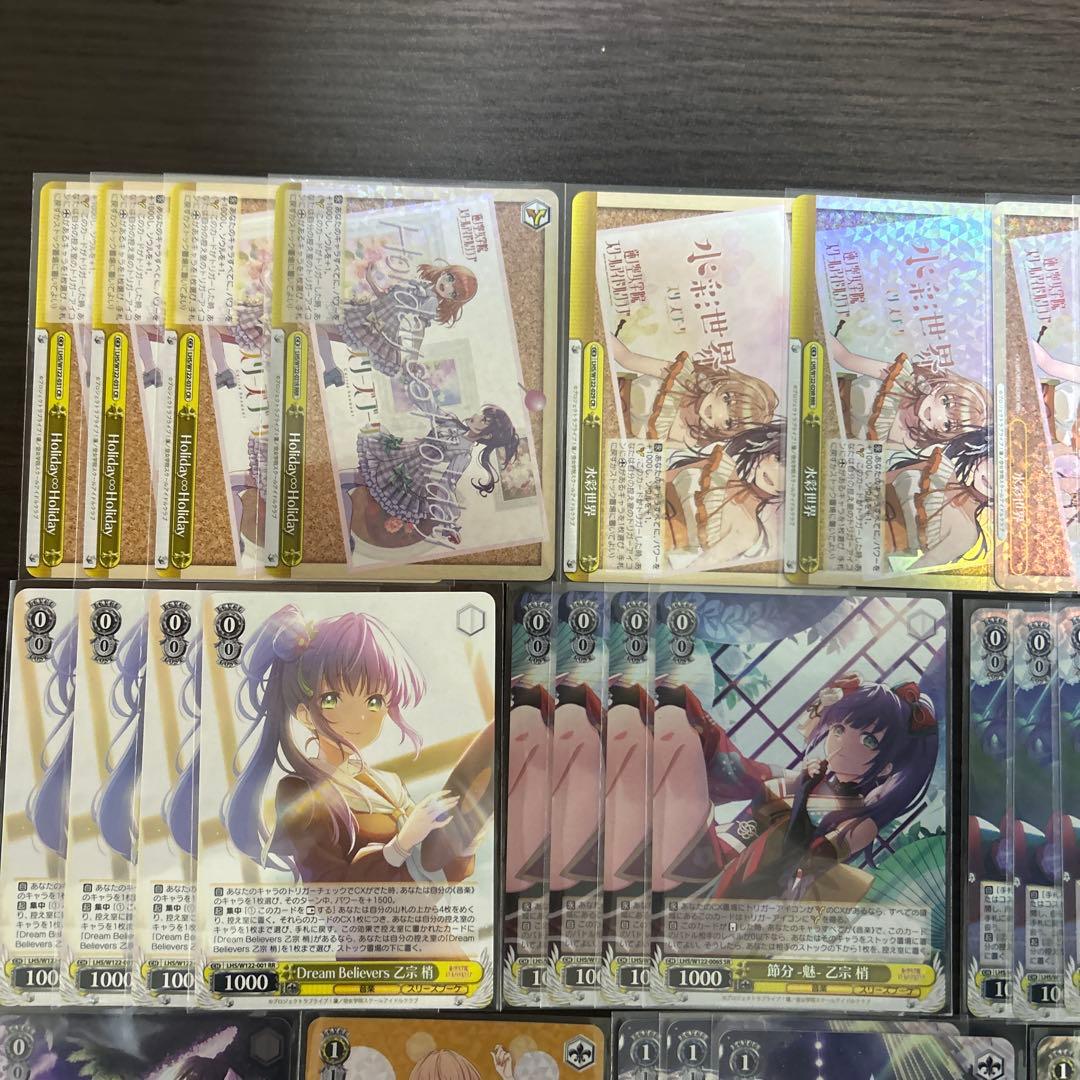 ヴァイスシュヴァルツ 蓮ノ空女学院スクールアイドルクラブ 8枝デッキ パーツ付き